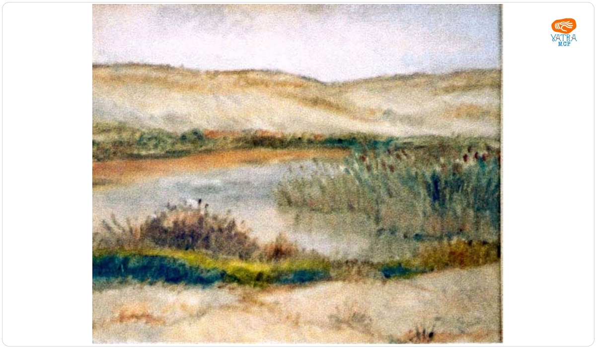 Peisaj