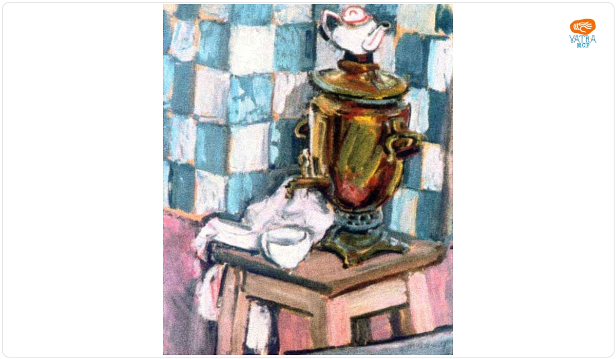 Ceainic pe scaun (Natură moartă cu samovar)