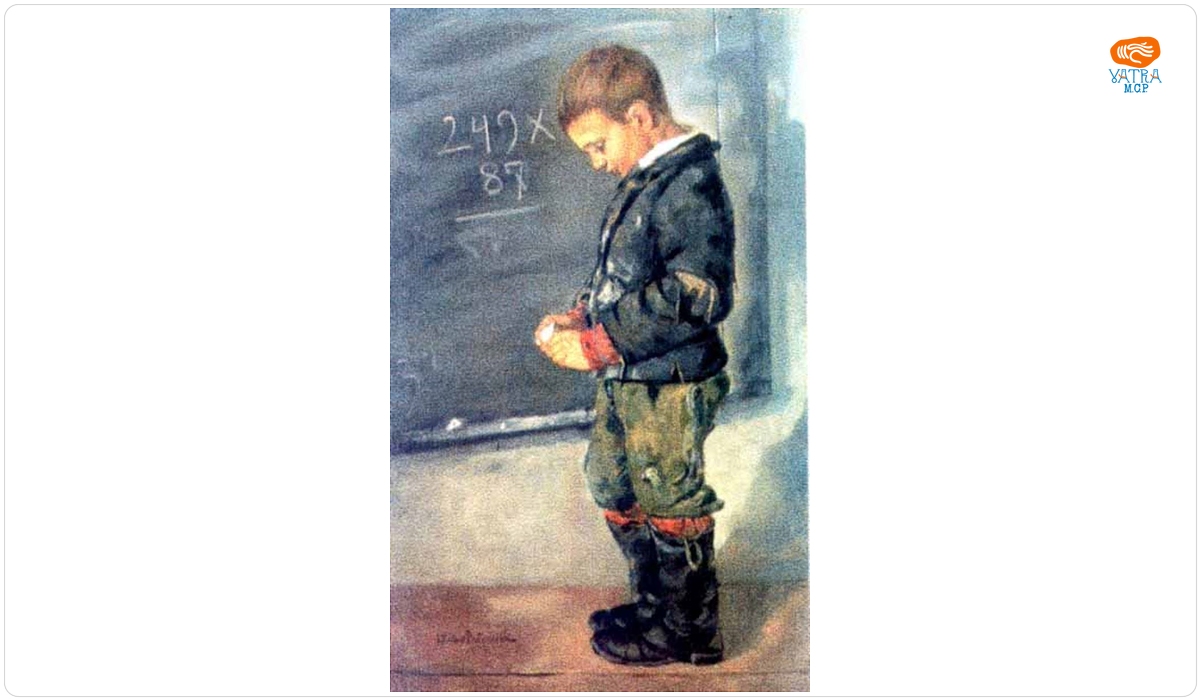 Octav Băncilă — Încurcat în socoteli