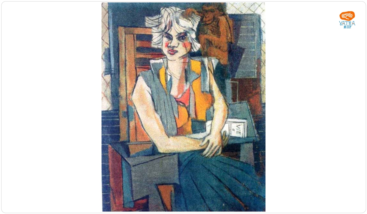 Portret de fată