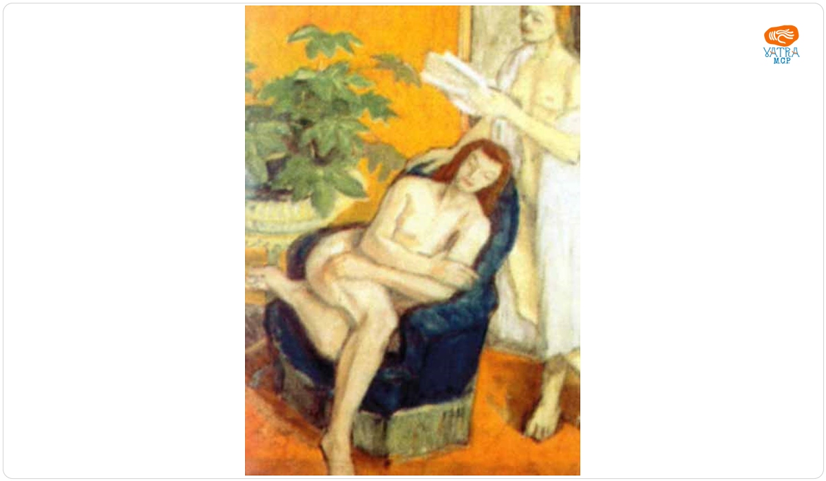 Lectură