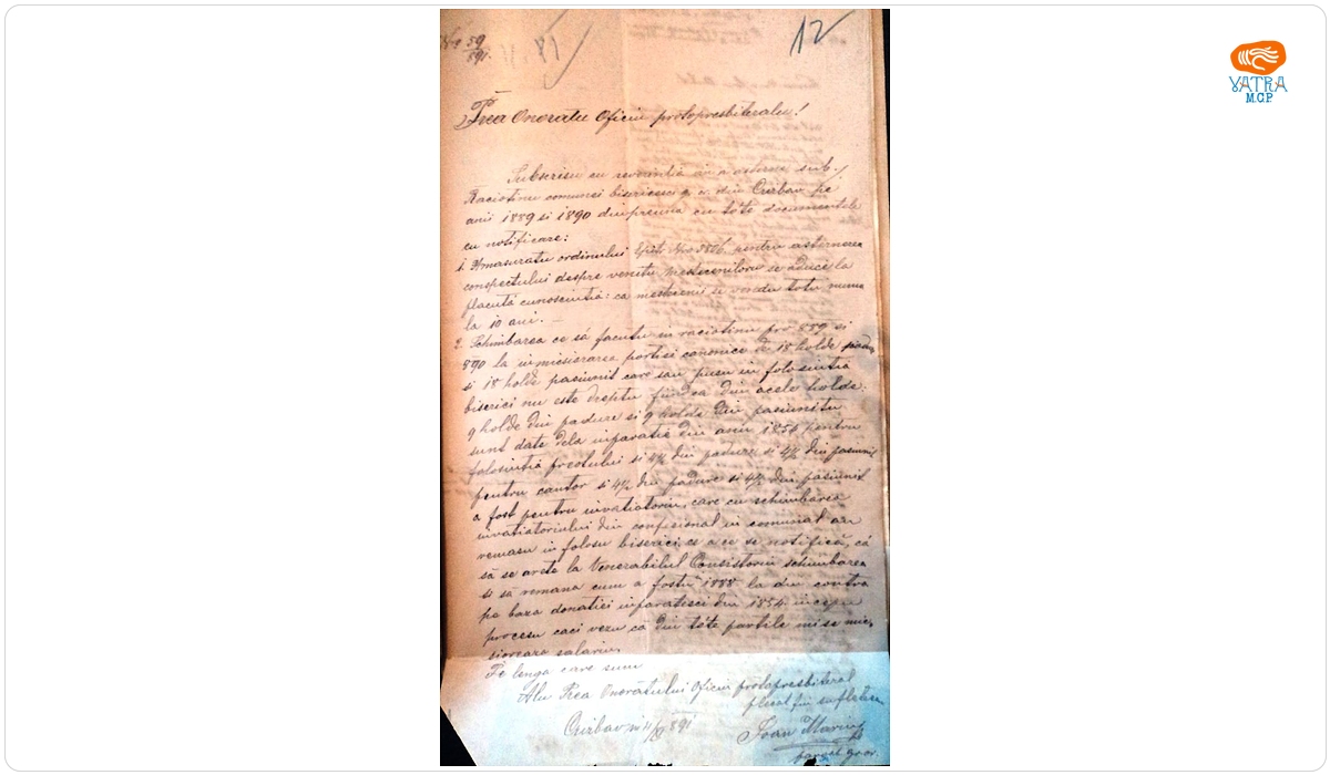 Ioan Măric — Preotul ortodox Ioan Marin înaintează oficiului protopopesc „rațiocinul” comunei bisericești Crizbav pe anii 1889 și 1890