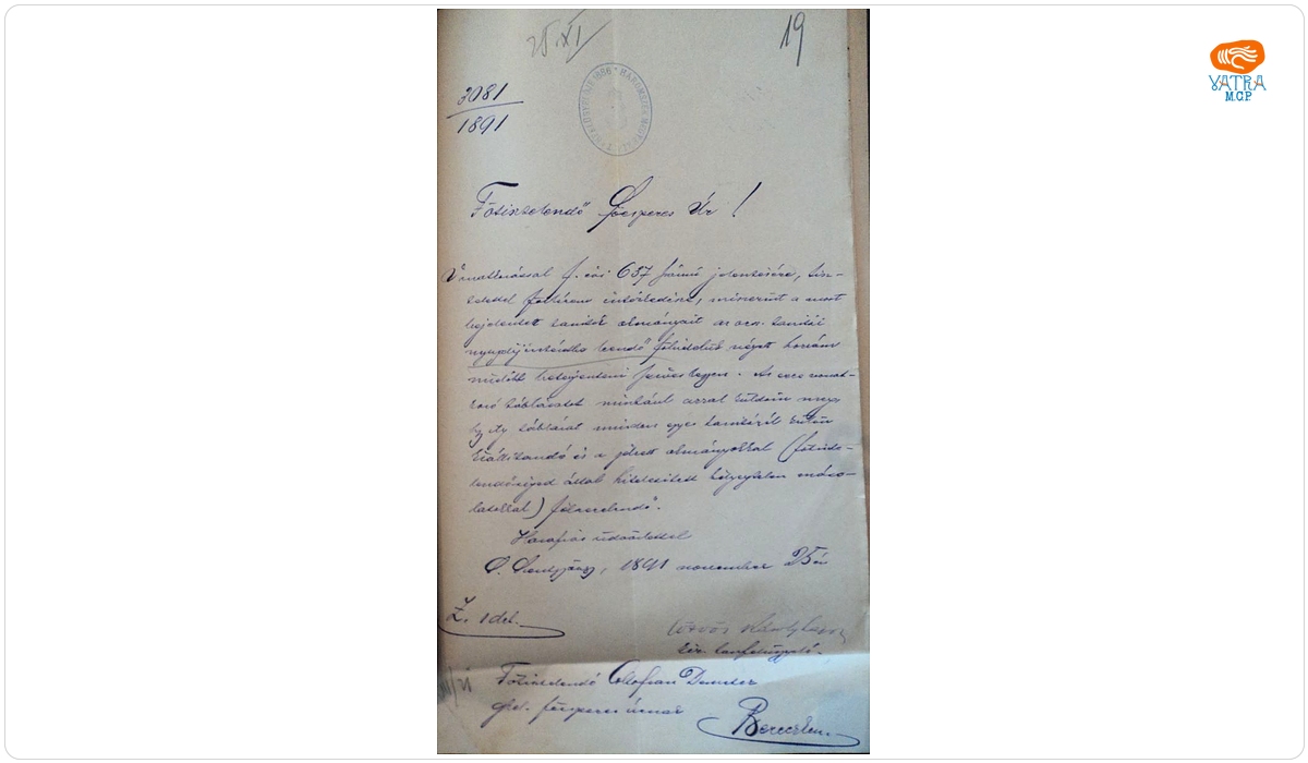 Inspectorul regal școlar solicită protopopului ortodox Dumitru Caltofean să ia măsuri pentru întocmirea evidenței învățătorilor conform celor solicitate