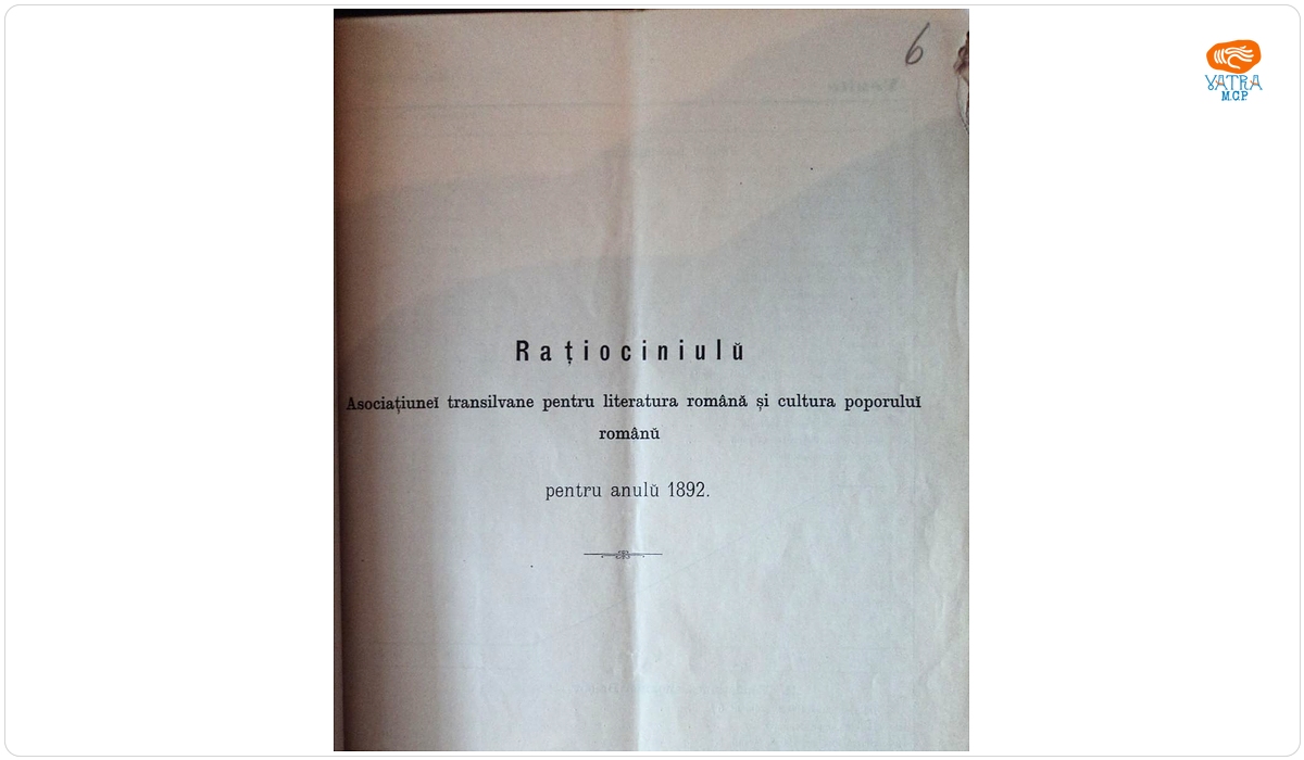 Bilanț al veniturilor și cheltuielilor Asociației Transilvane pentru Literatura Română și Cultura Poporului Român (ASTRA) pentru anul 1892