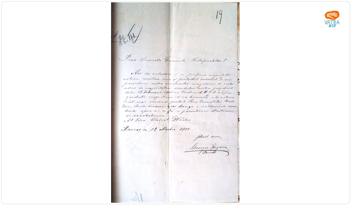 George Dogaru — Adresă de înaintare a protestului față de hotărârea sinodului eparhial din 18 februarie 1901, din Mărcuș, cu privire la școala confesională
