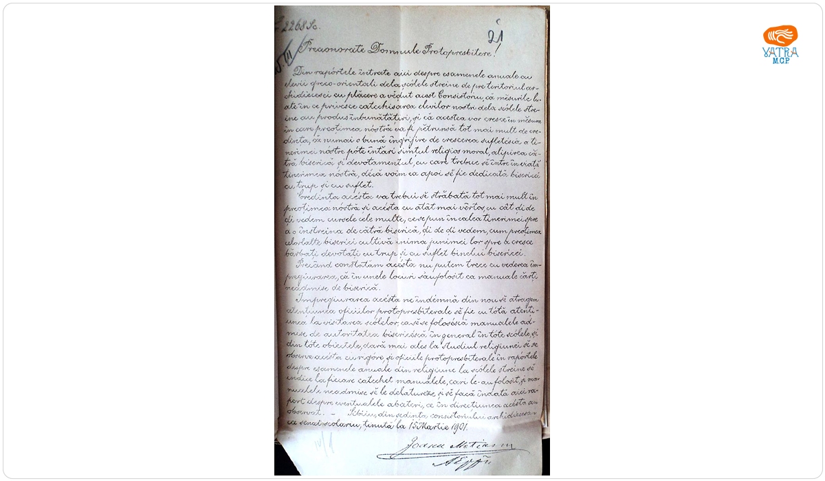 Adresă referitoare la catehizarea elevilor ortodocși care frecventează „școli străine” și la manualele ce se folosesc pe teritoriul arhidiecezei