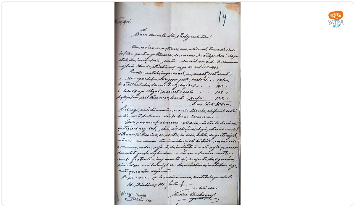 Nicolae Crisbășan — Adresă referitoare la postul de învățător – cantor în Mărtănuș