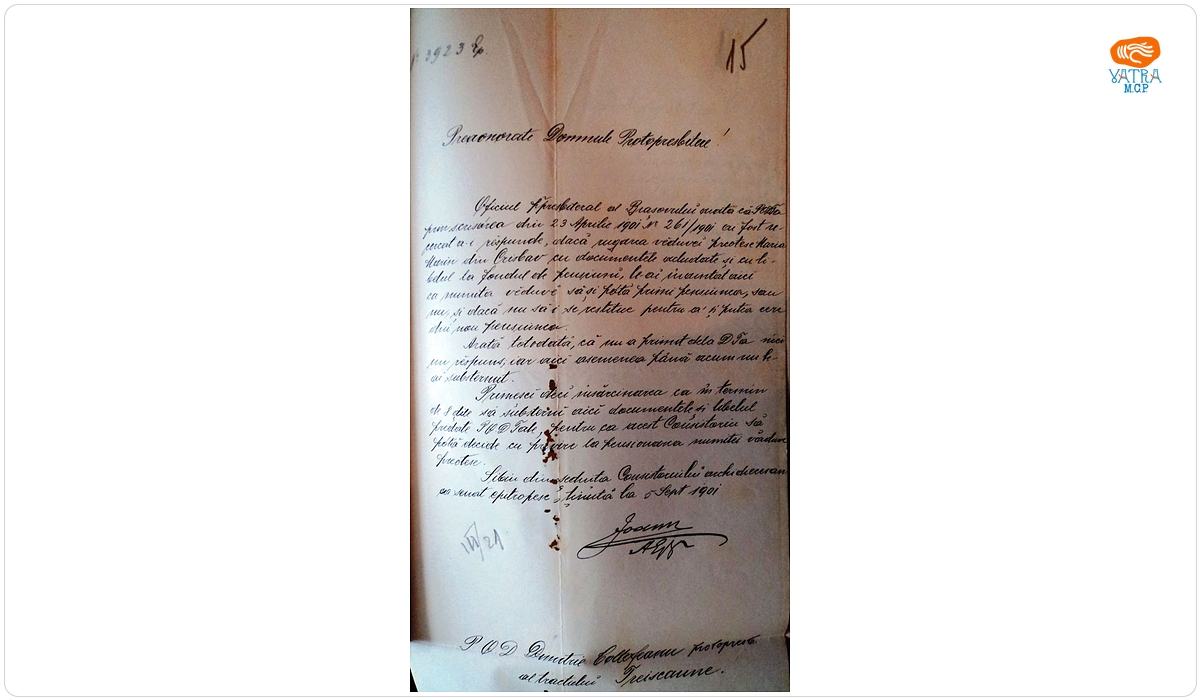 Adresă referitoare la pensia văduvei preotese Maria Marin din Crizbav