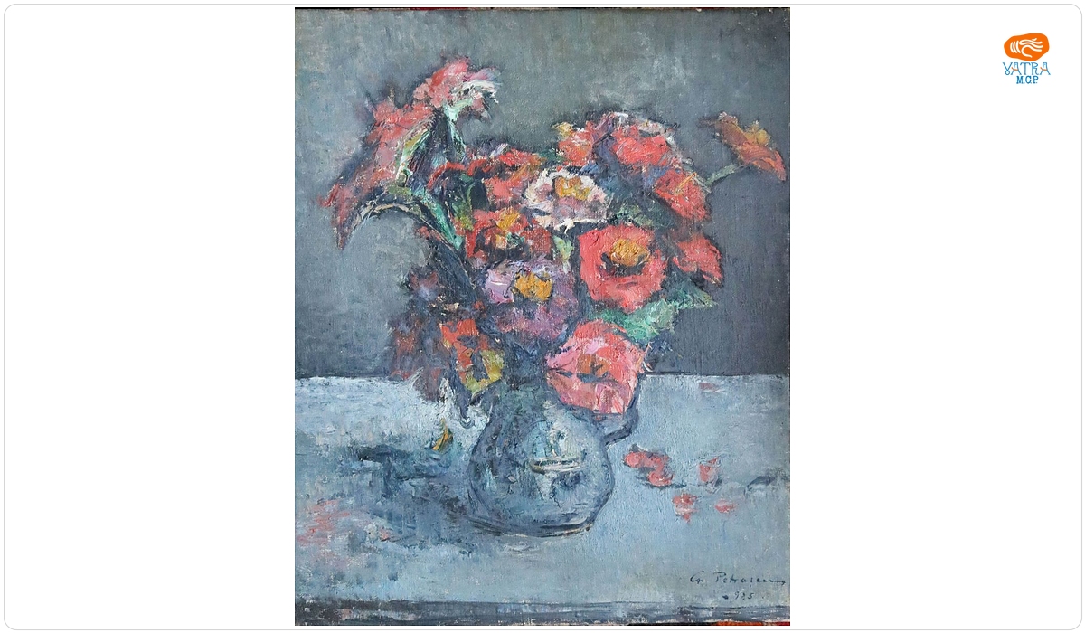 Gheorghe Petrașcu — Vas cu flori (Cârciumărese)