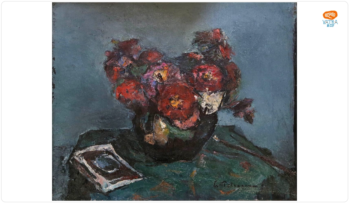 Gheorghe Petrașcu — Vas cu flori