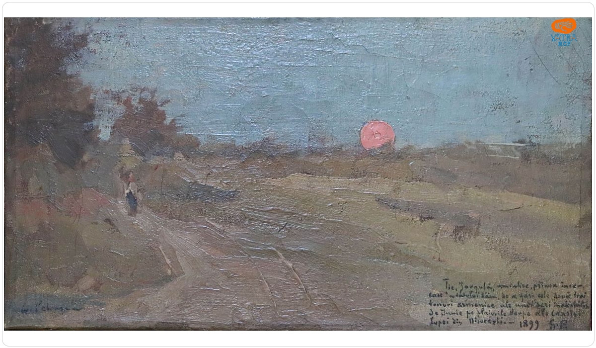 Gheorghe Petrașcu — Peisaj din Nicorești (Coasta Lupei)