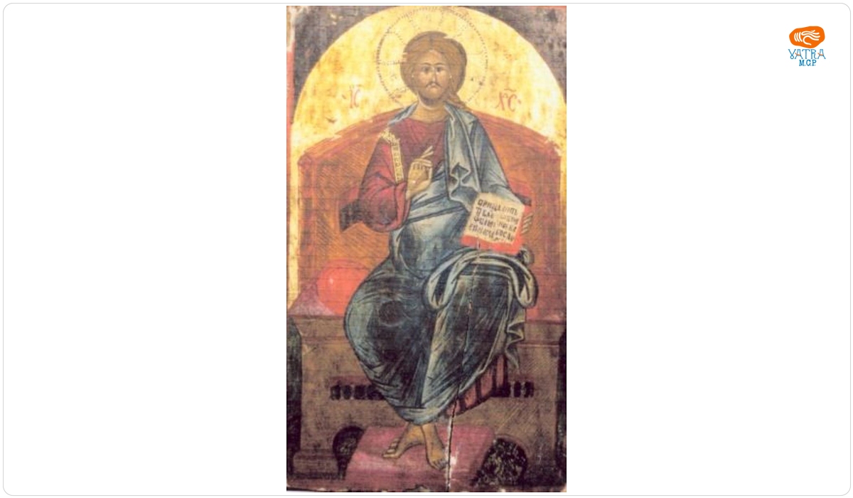 Iisus Hristos