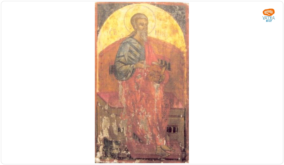 Apostolul Matei