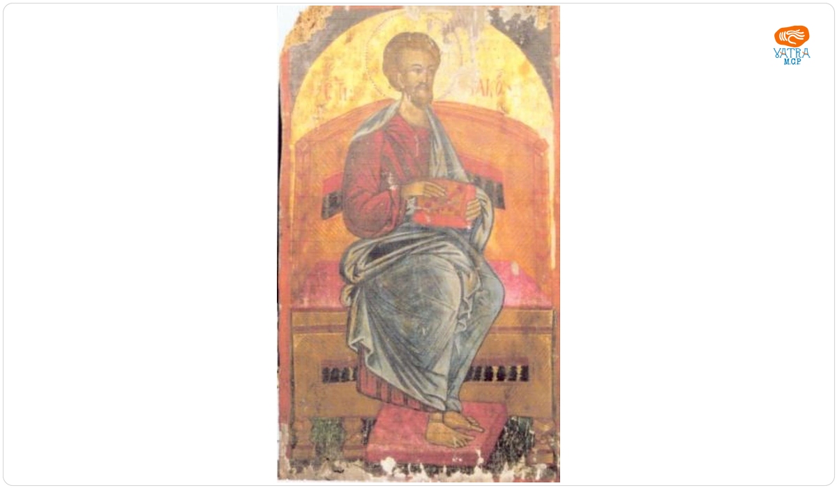Apostolul Iacob