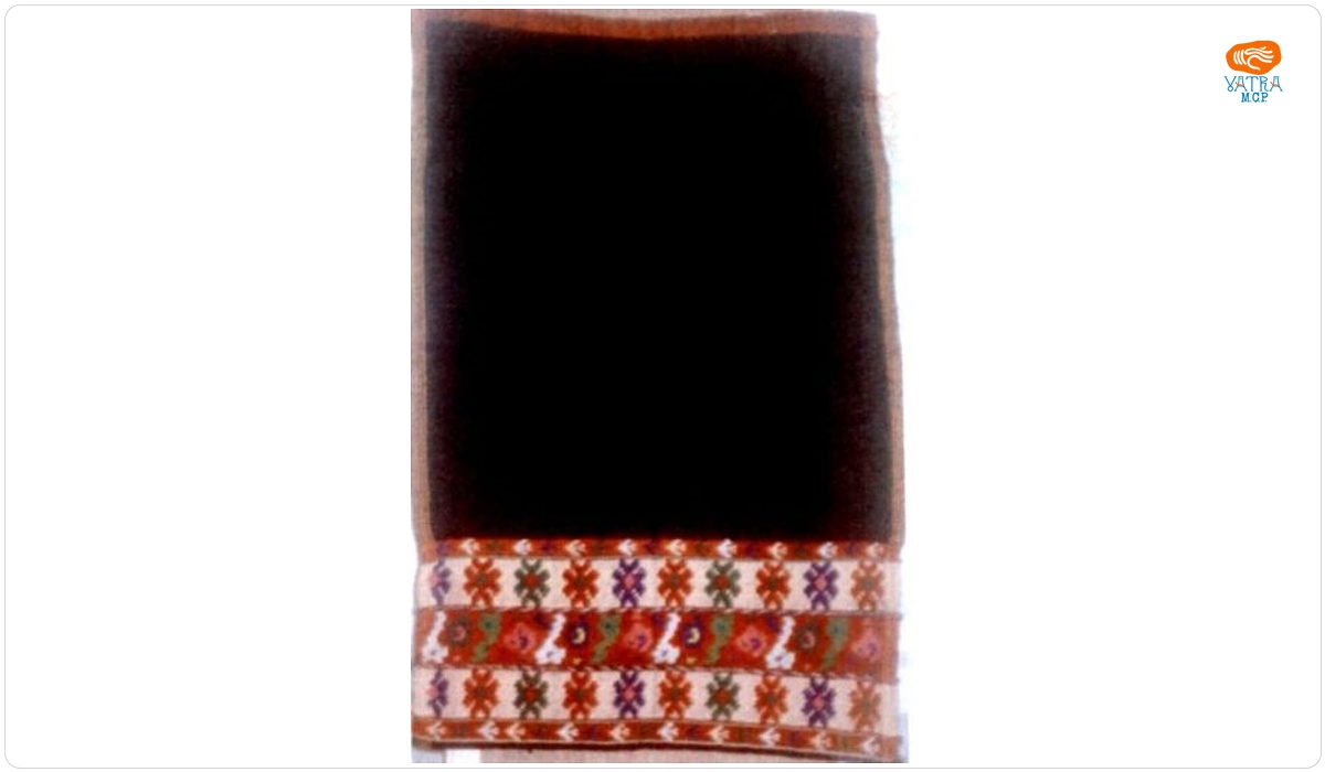 Catrință