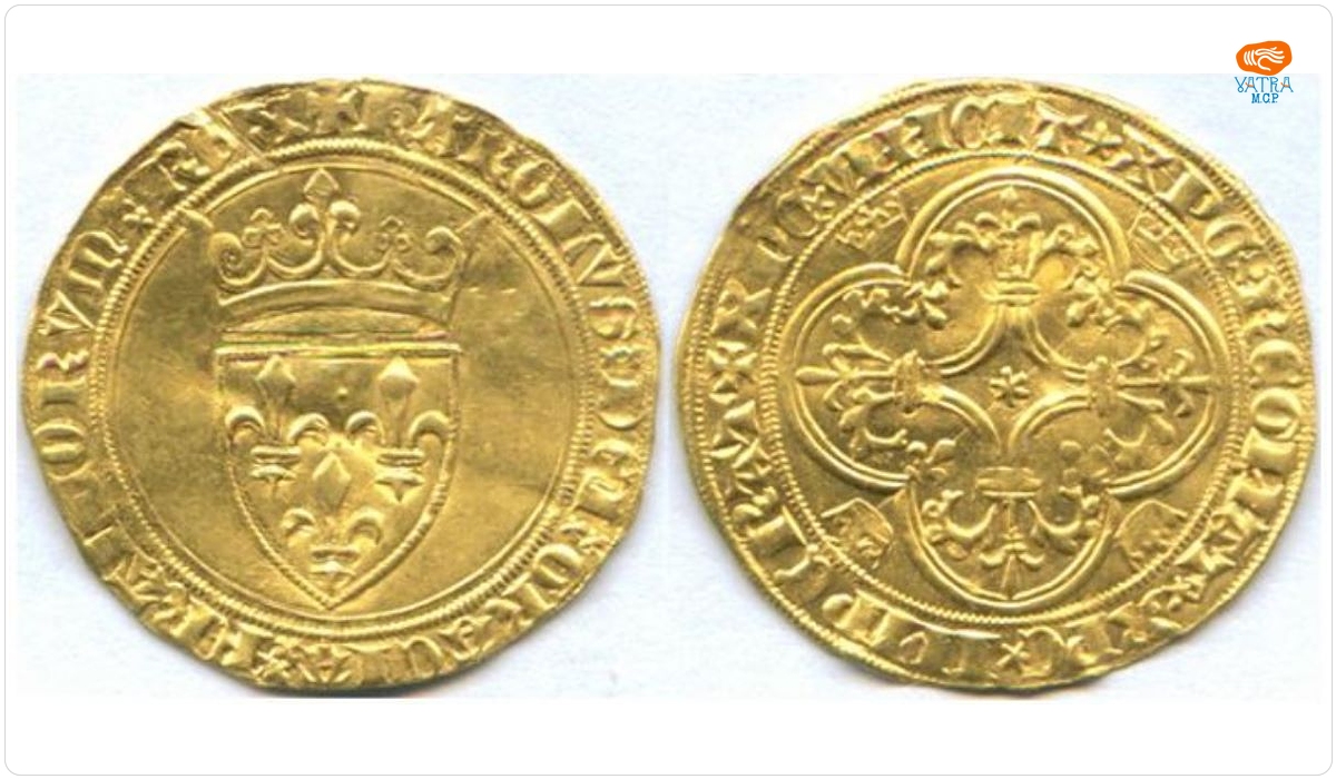 Ecus Couronne