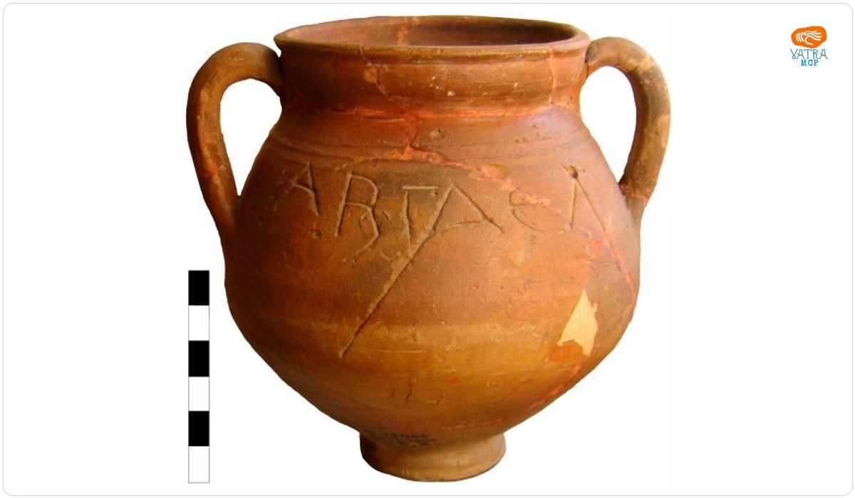 Cană