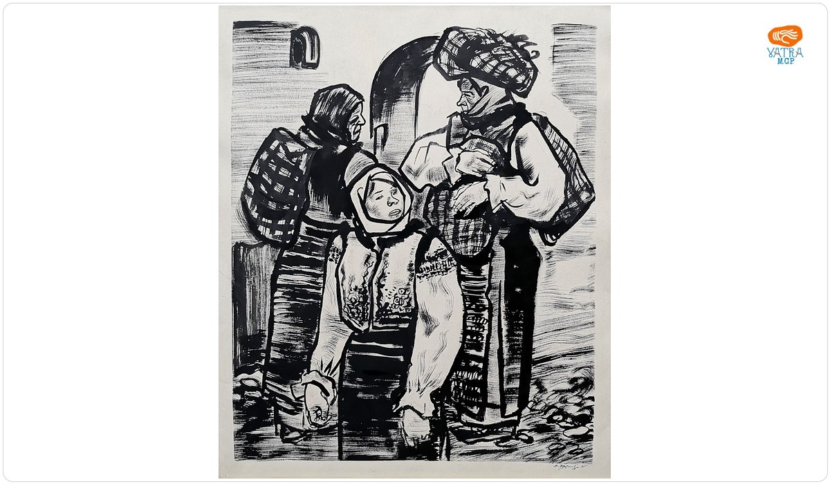 Aurel Jiquidi — Transilvănence
