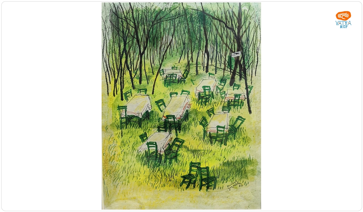 Aurel Jiquidi — Așteptare în parc