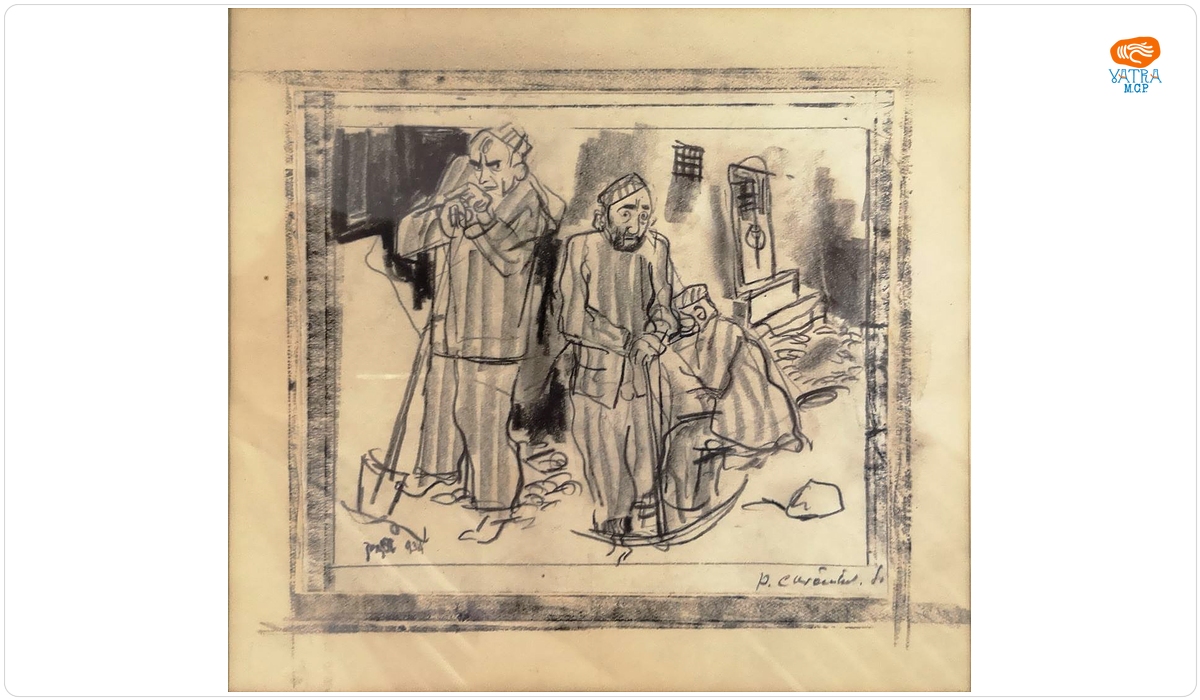 Aurel Jiquidi — Ocnași