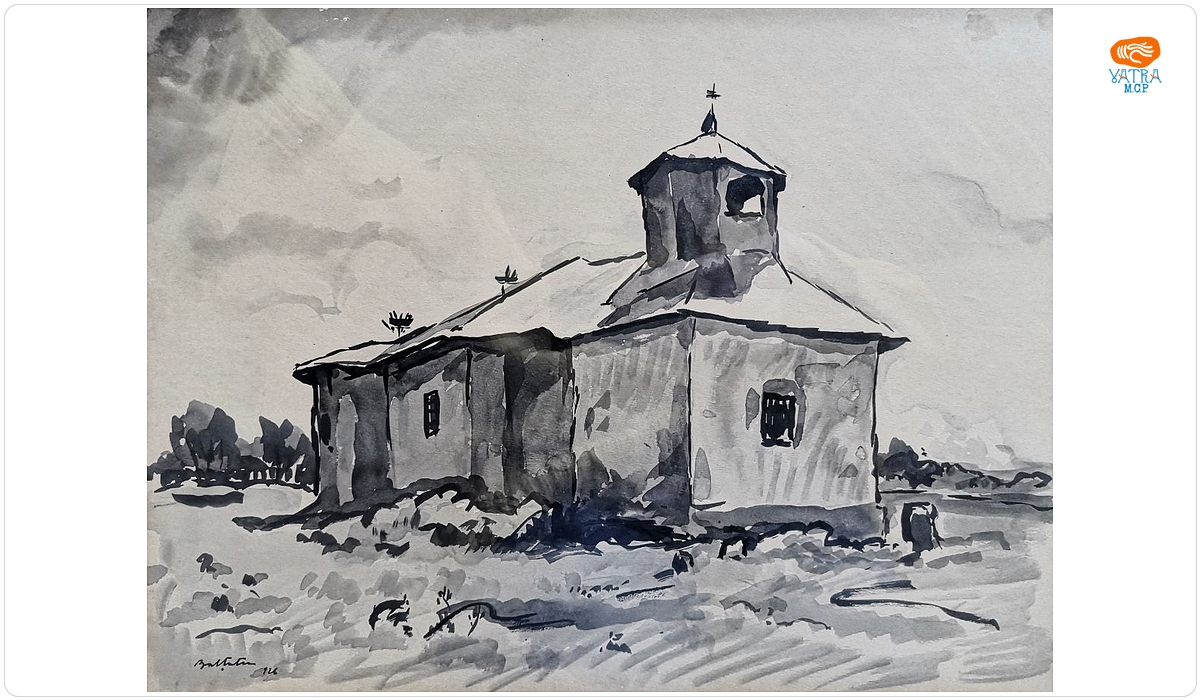Biserică (Peisaj)