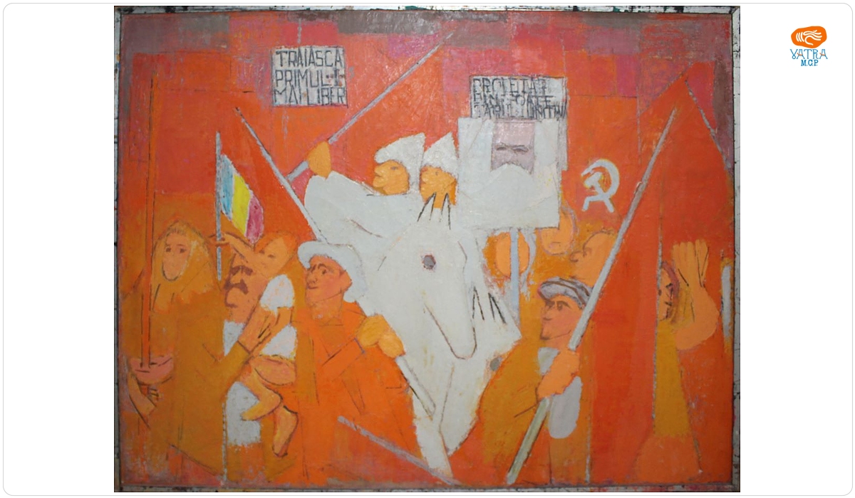 1 Mai (Primul 1 Mai liber)
