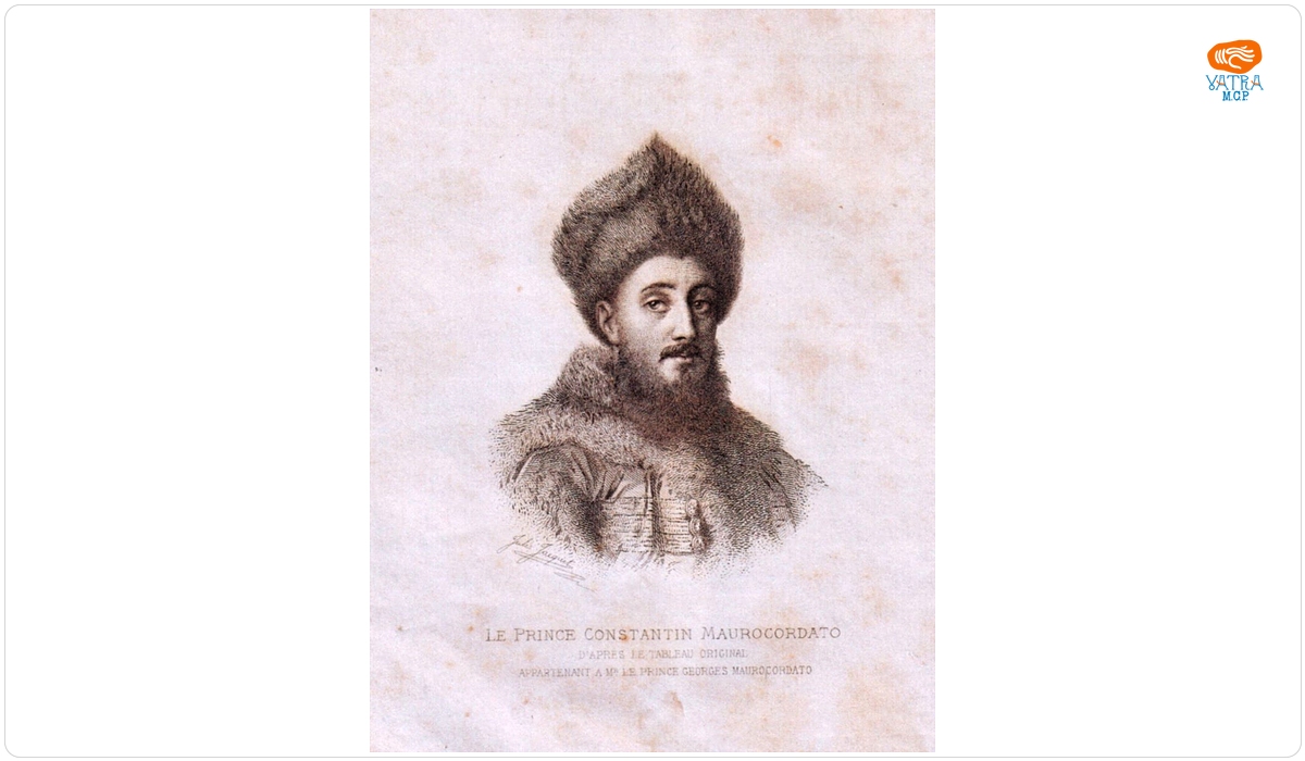Domnitorul Constantin Mavrocordat