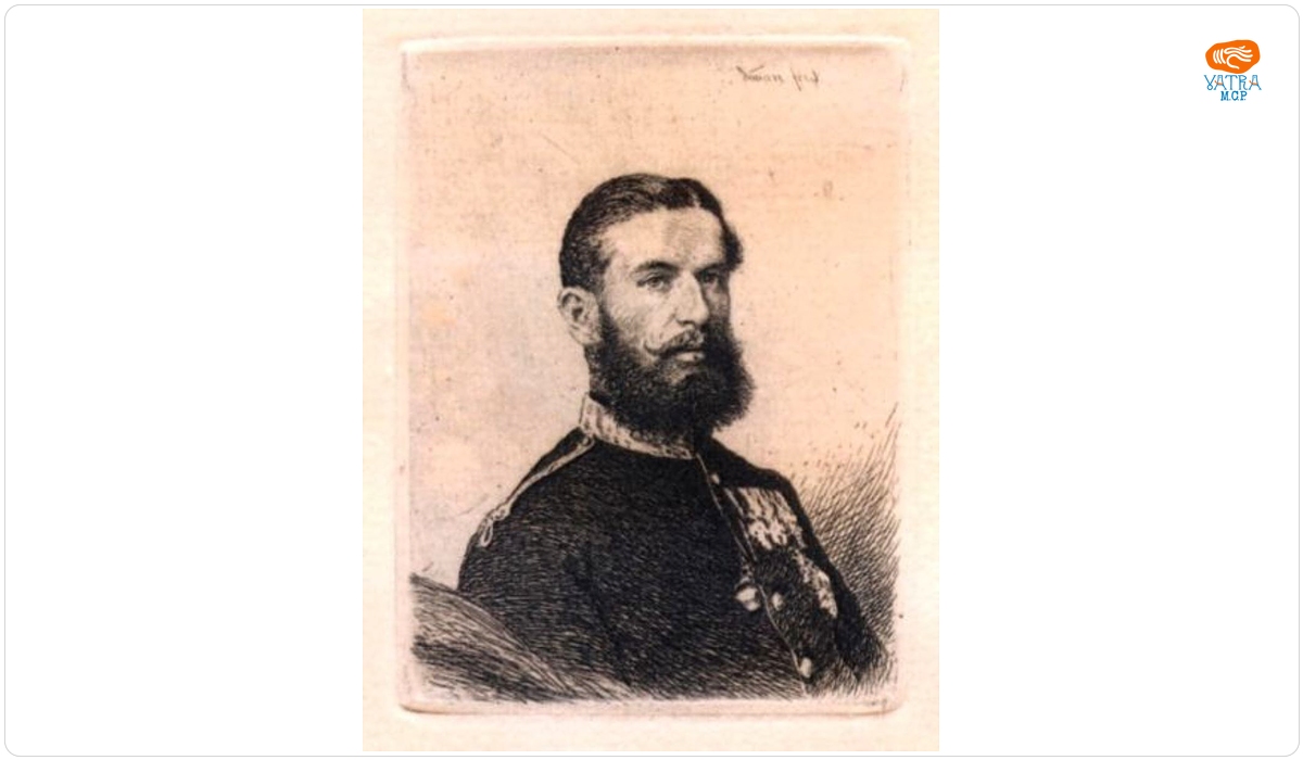 Theodor Aman — Carol I