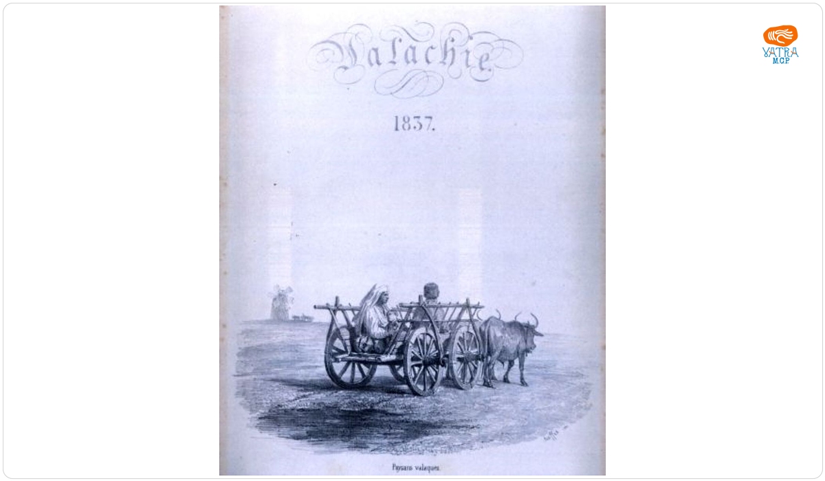 Valachie (Valahia) - pagina de titlu
