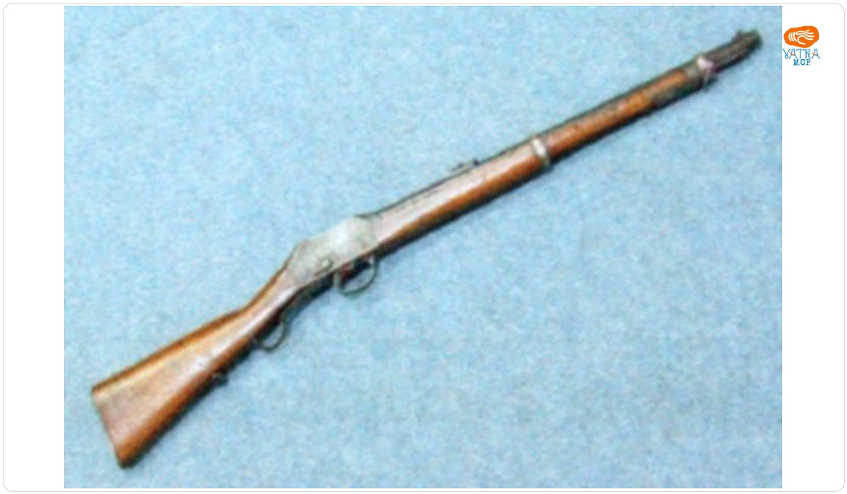 Carabină Henry Martini