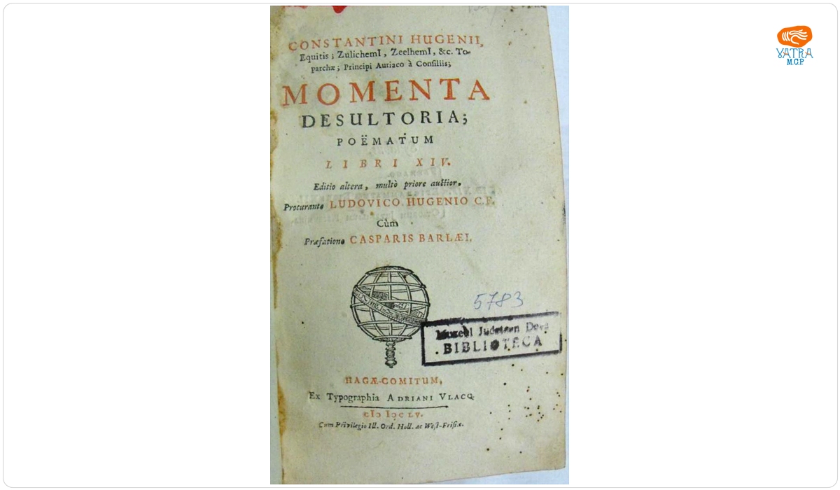 Momenta Desultoria: Poematum Libri XIV