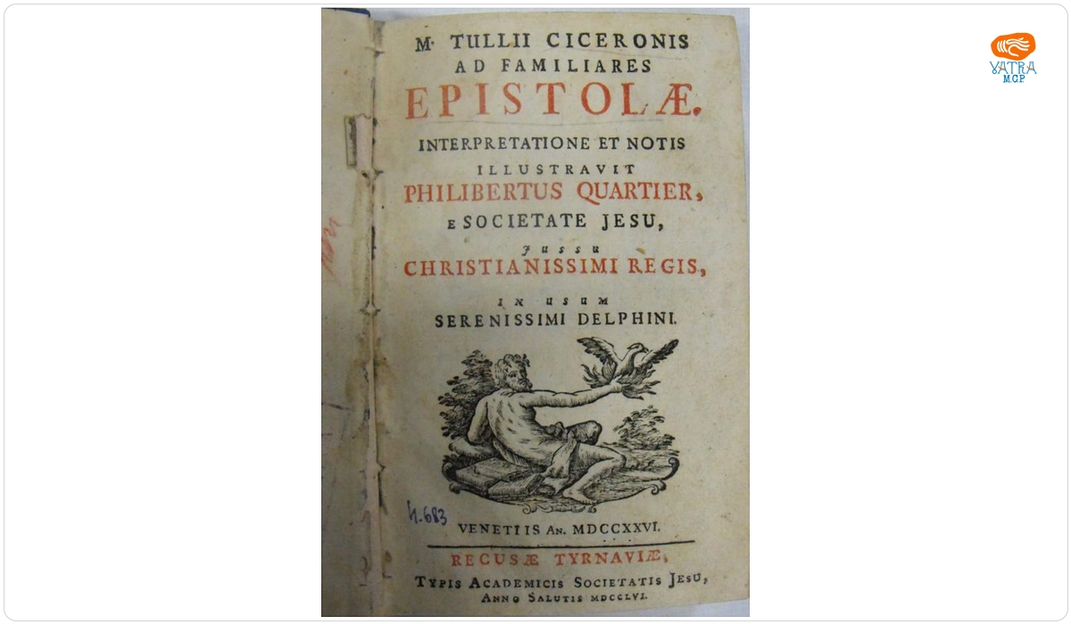 Marcus Tulius Cicero — Ad familiares Epistolae. Interpretationae et notis