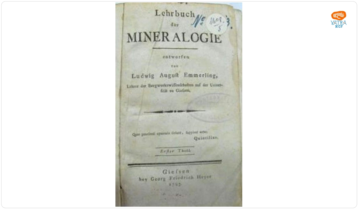 Ludwig August Emmerling — Lehrbuch der Mineralogie entworfen von Ludwig August Emmerling/ Lehrer der Bergwerkswissenschaften auf der Univer-/sitat zu Giessen ...Erster Theil