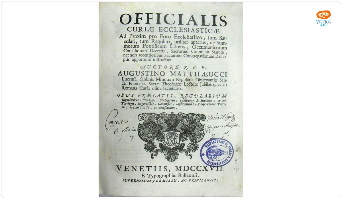 Officialis Curiae Ecclesiae