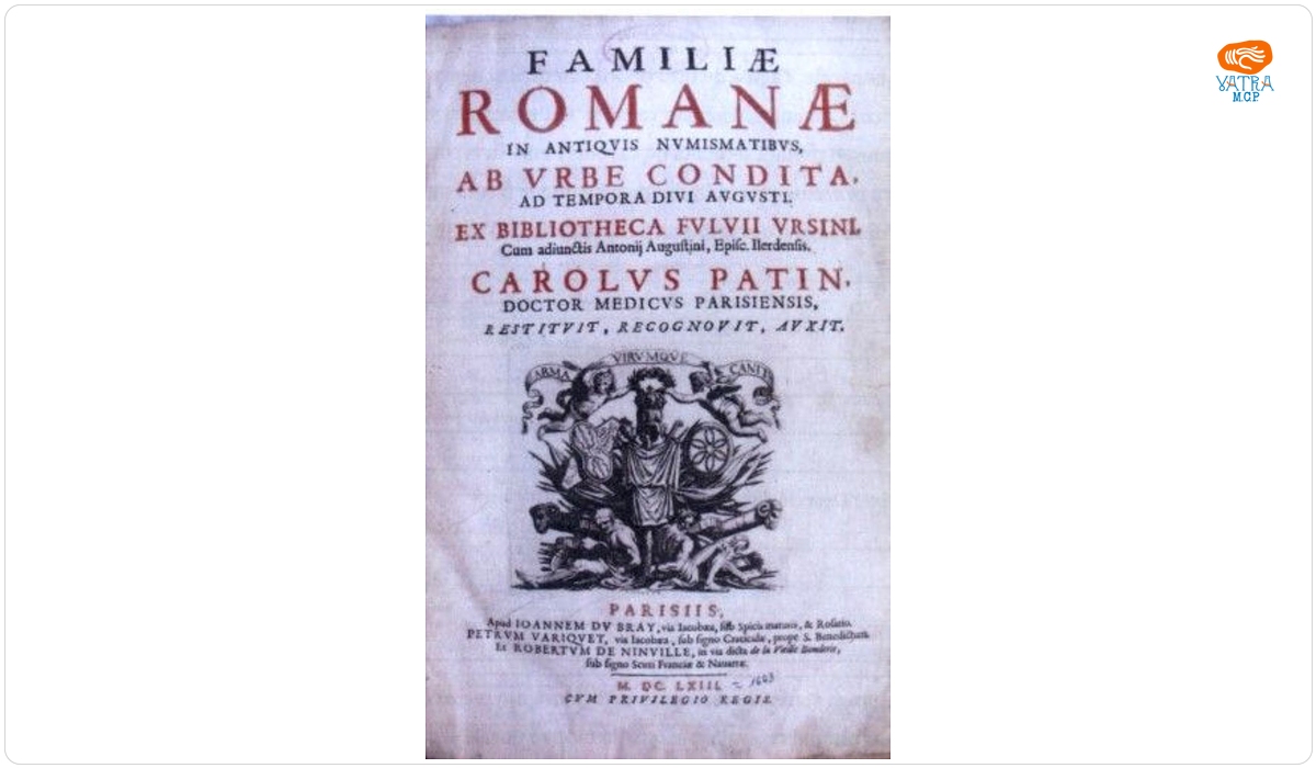 Carolus Patin — Familiae romanae in antiquis numismatibus