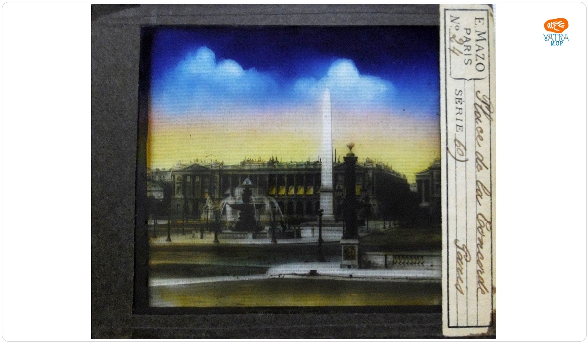Élie Mazo - Paris — Piața Concorde, Paris