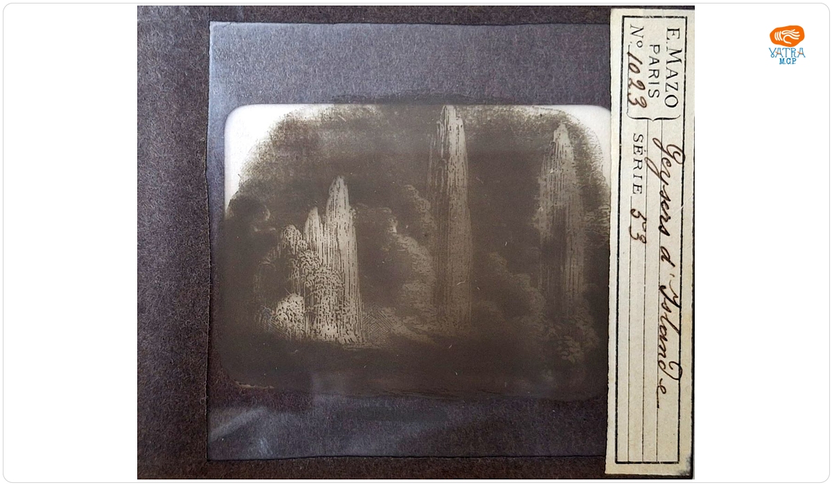 Élie Mazo - Paris — Gheizer din Islanda