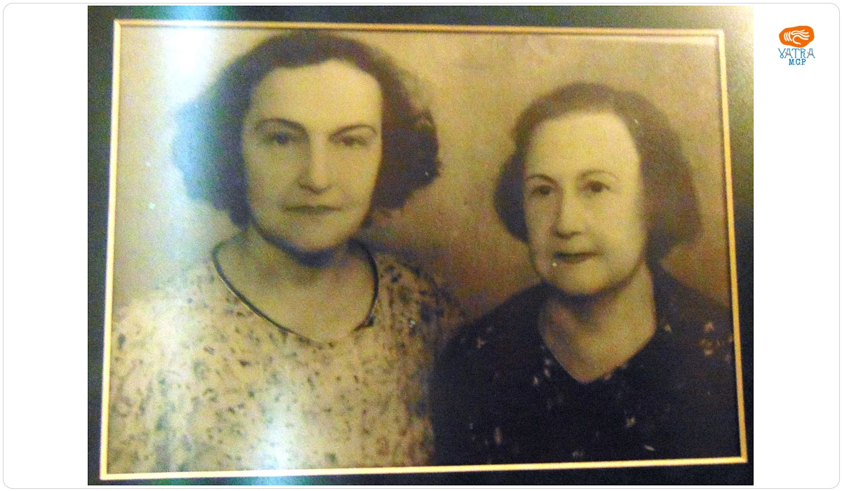 Lucia și Margareta Poni