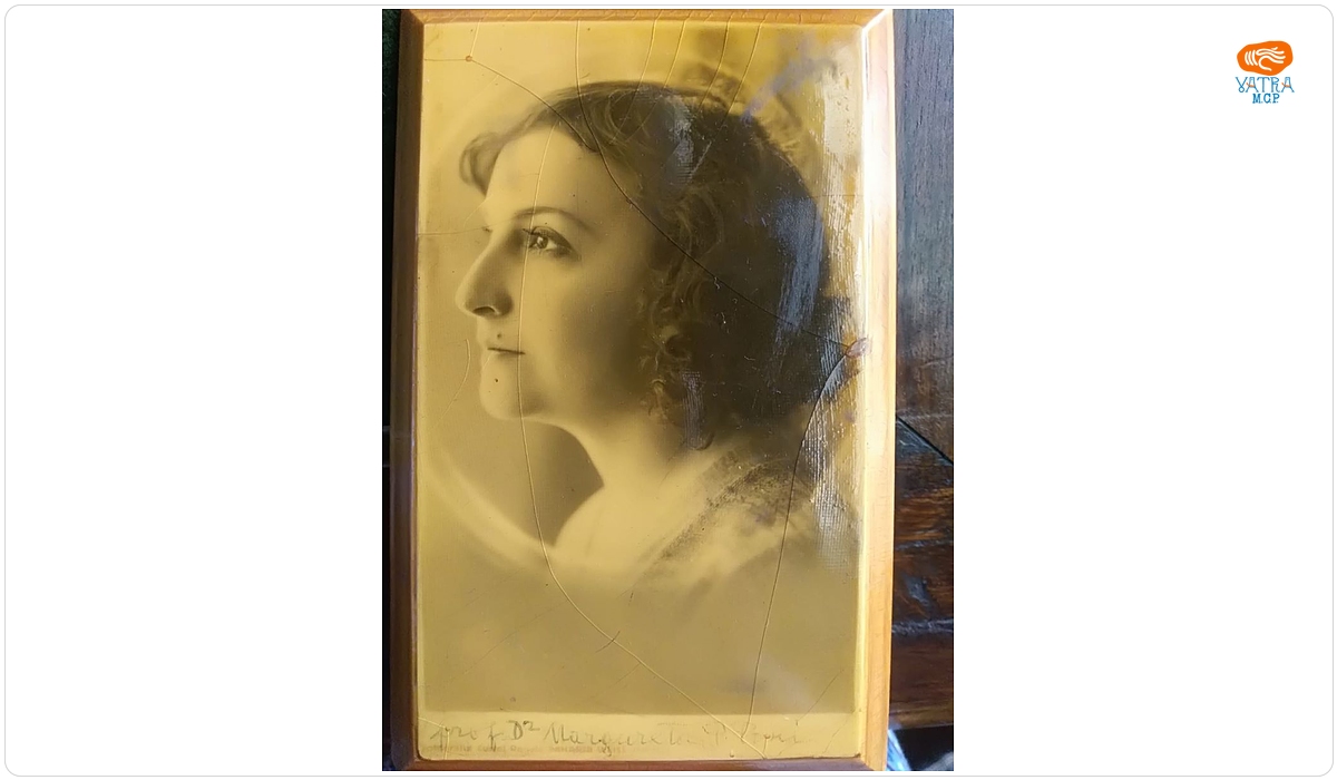 Margareta Poni