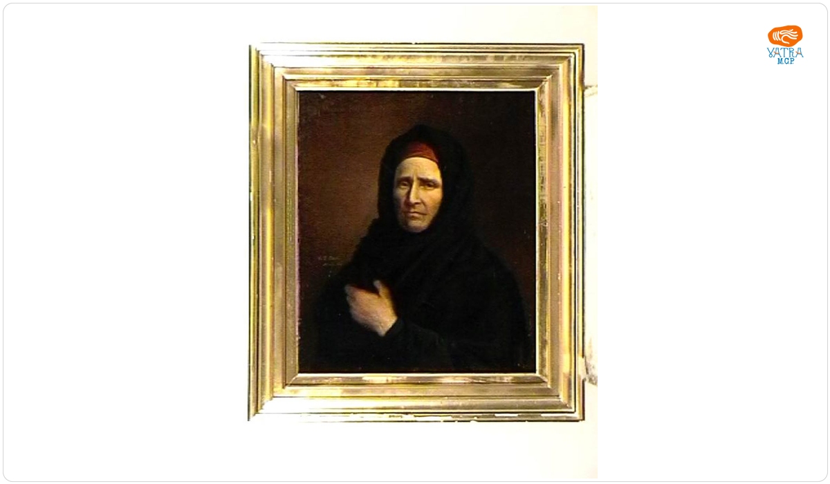Constantin D. Stahi — Maria D. Stahi