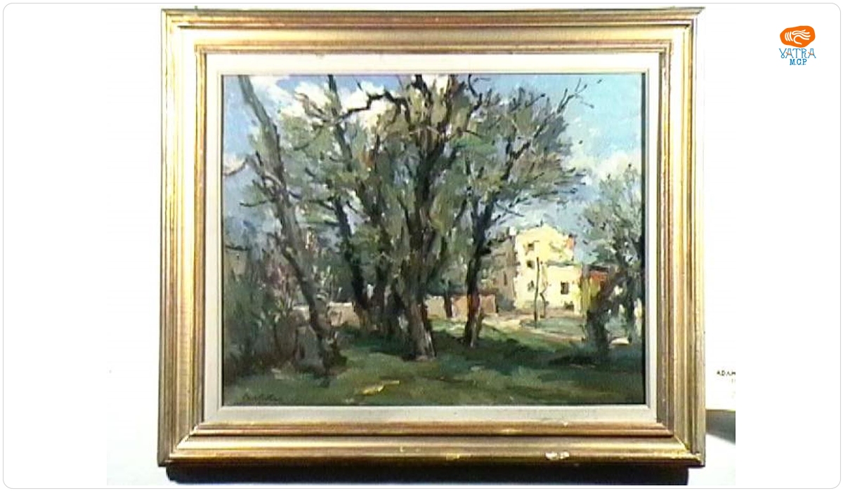 În parc