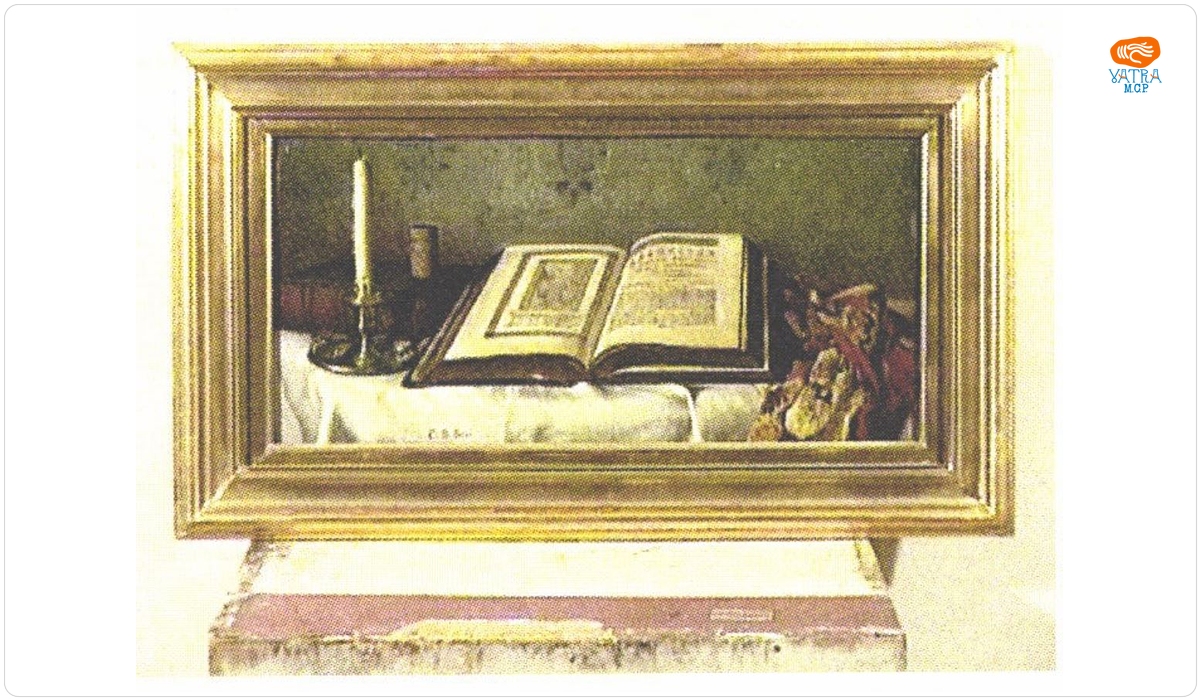 Constantin D. Stahi — Obiecte bisericești