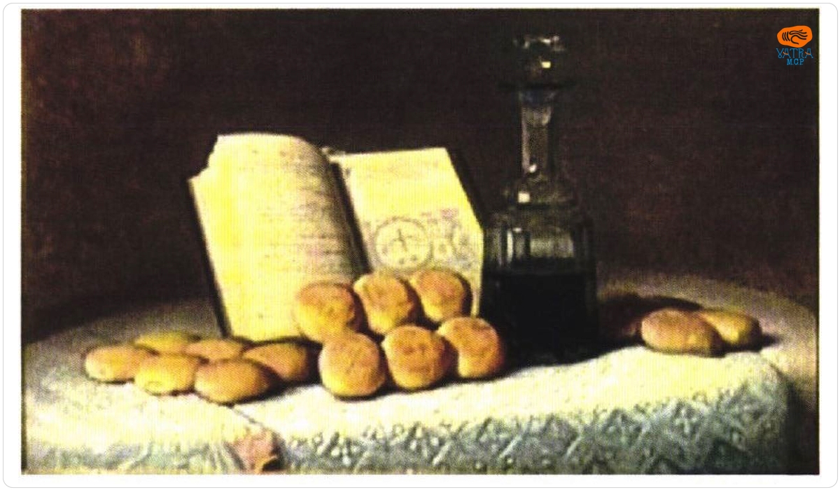 Constantin D. Stahi — Obiecte necesare prosocomdiei