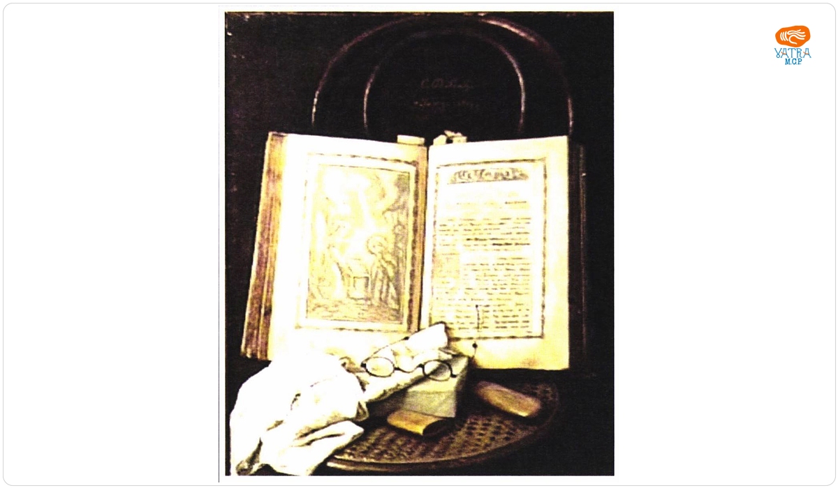 Constantin D. Stahi — Carte, ochelari și batistă