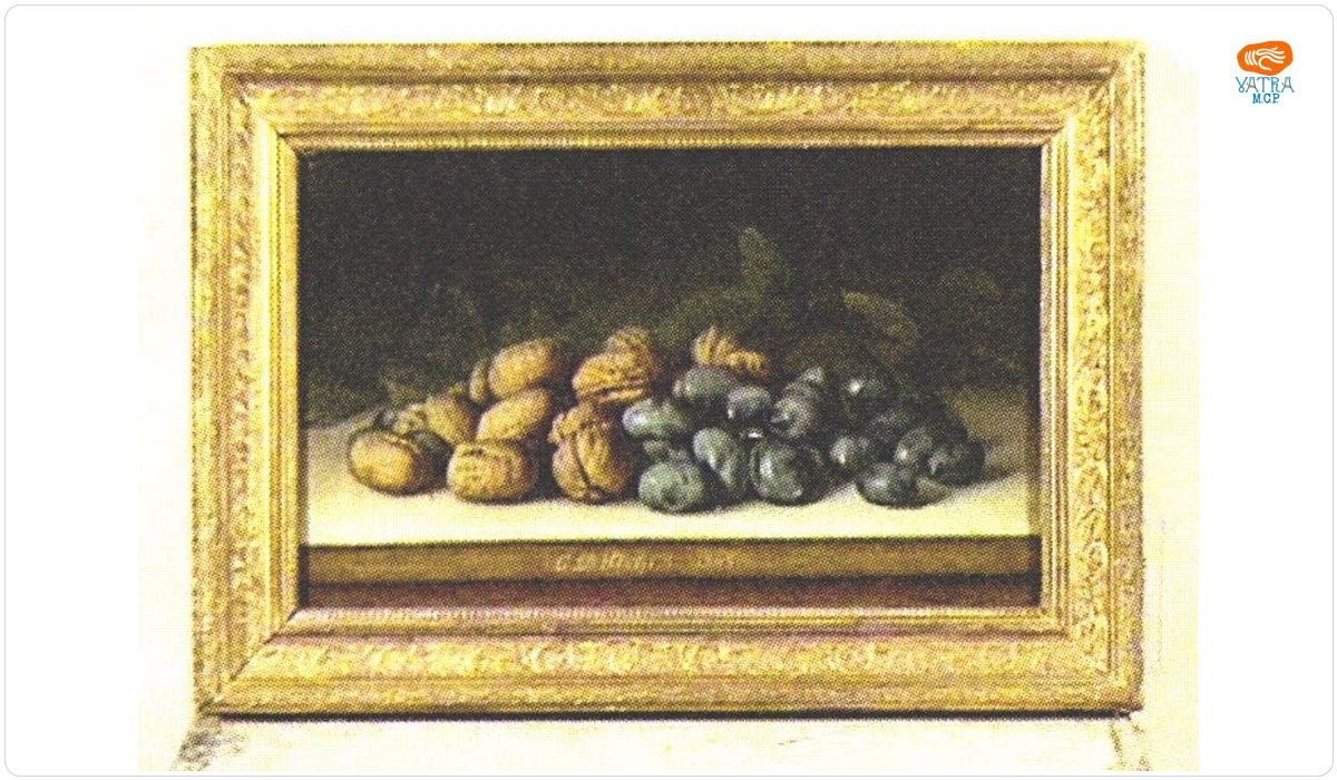 Constantin D. Stahi — Nuci și prune (Nuci mari și perje)