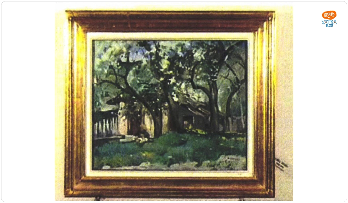 Primăvara