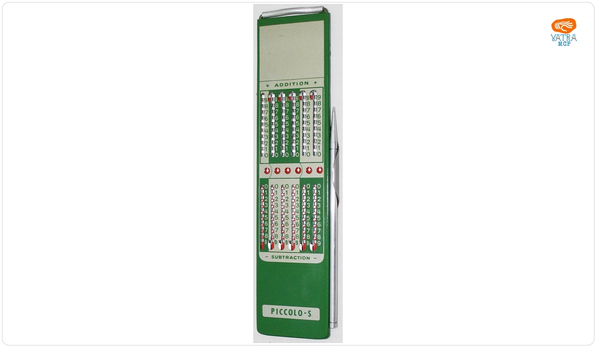 Dispozitiv de calcul PICCOLO S