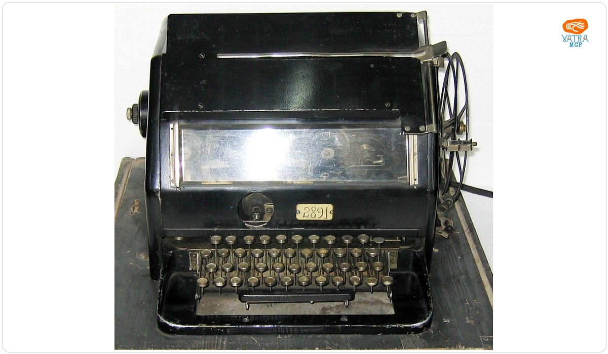 Leningrad Fabrica Electromecanică MПCC — Teleimprimator CT 35