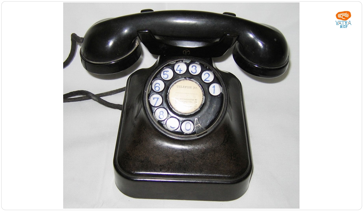 Electromagnetica — Telefon automat RS 7340