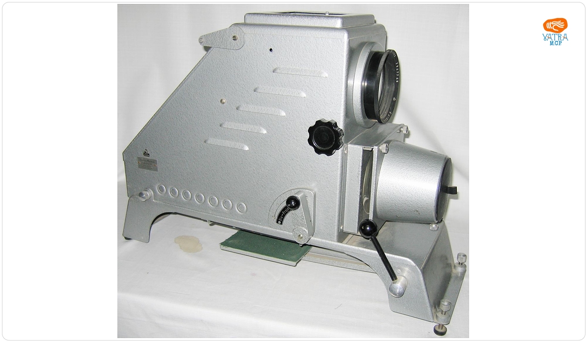 Diaproiector semiautomat Diastar S
